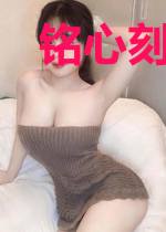 铭心刻骨：傅少的心上佳人傅寒铮