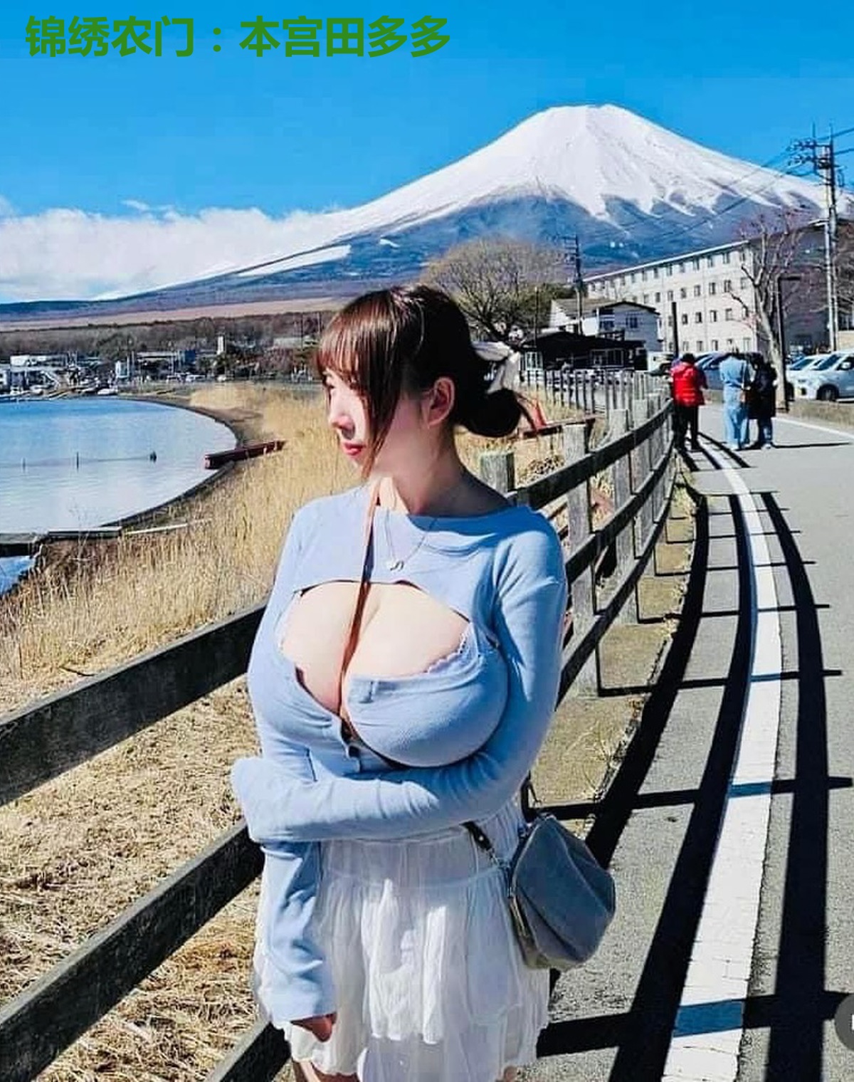 锦绣农门：本宫田多多