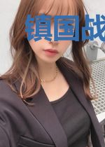 镇国战神：从造机甲开始
