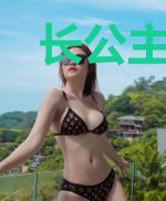 长公主的盛世计划