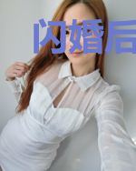闪婚后,小娇妻大佬马甲被扒了