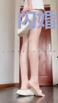 闪婚后,高冷江总变宠妻狂魔