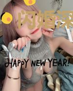 闪婚深情，司少的心尖宠
