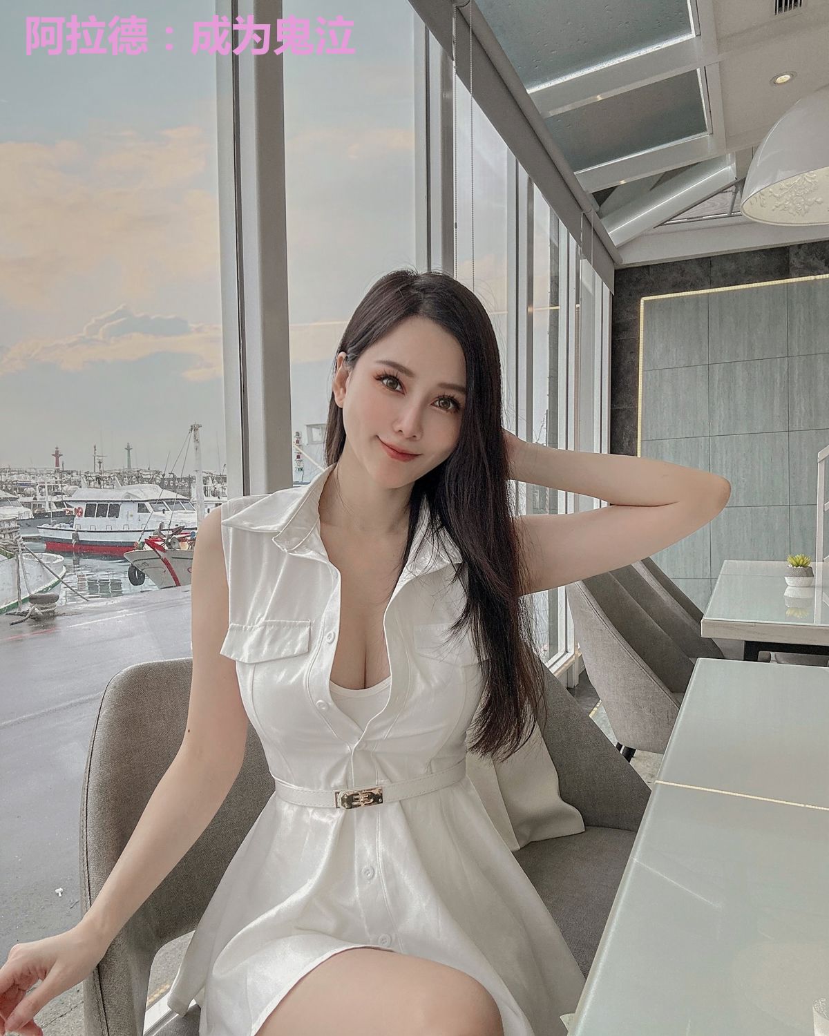 阿拉德:成为鬼泣