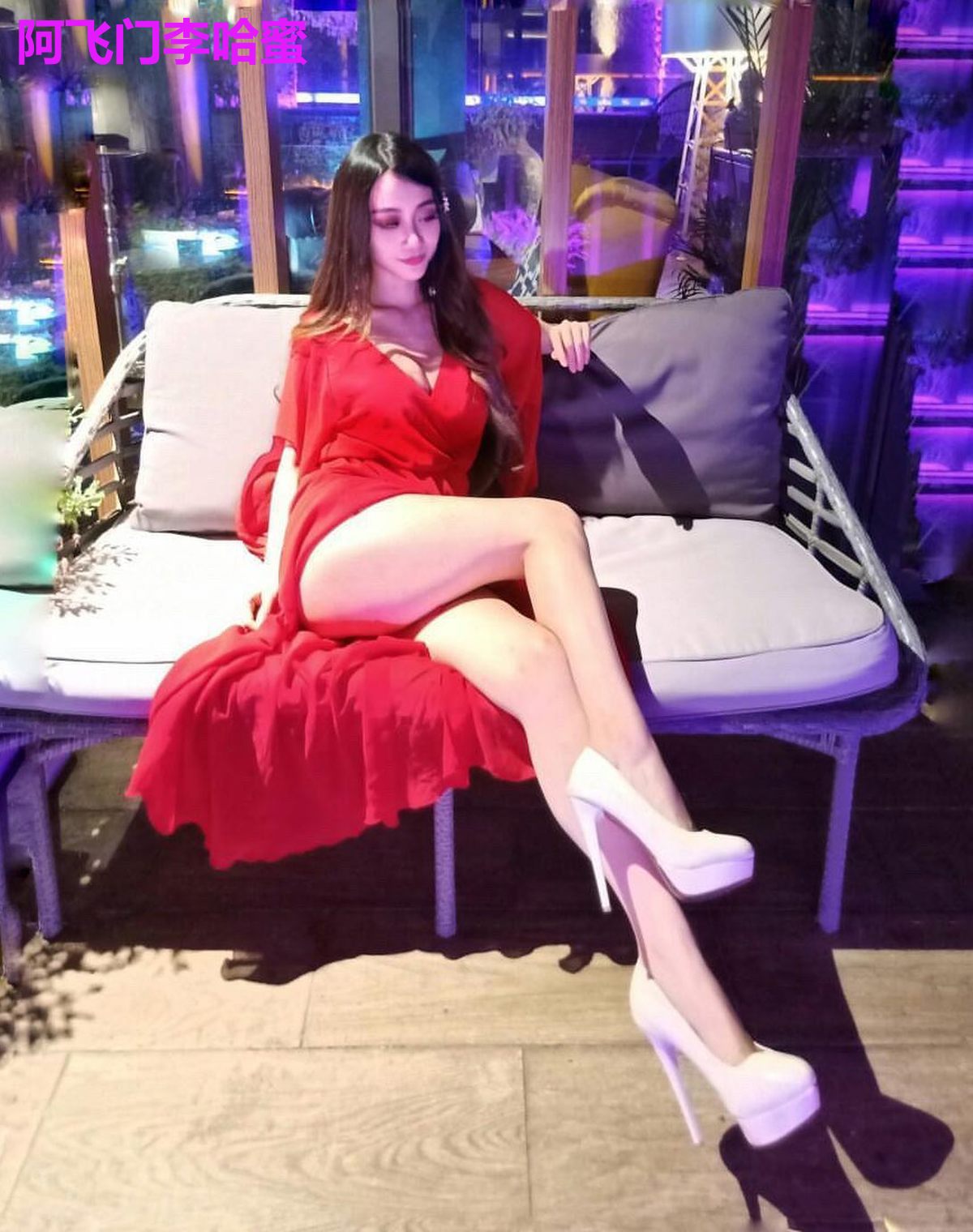 阿飞门李哈蜜