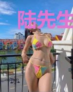 陆先生:宠妻不要停