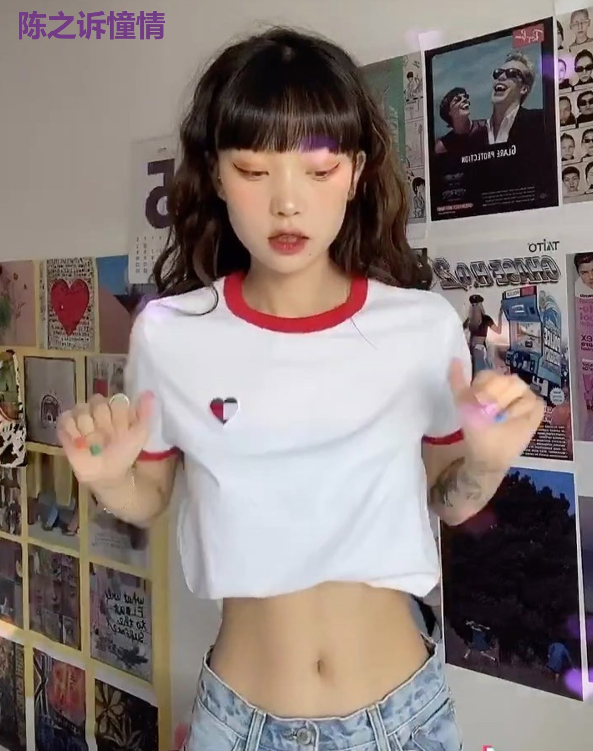 陈之诉憧情