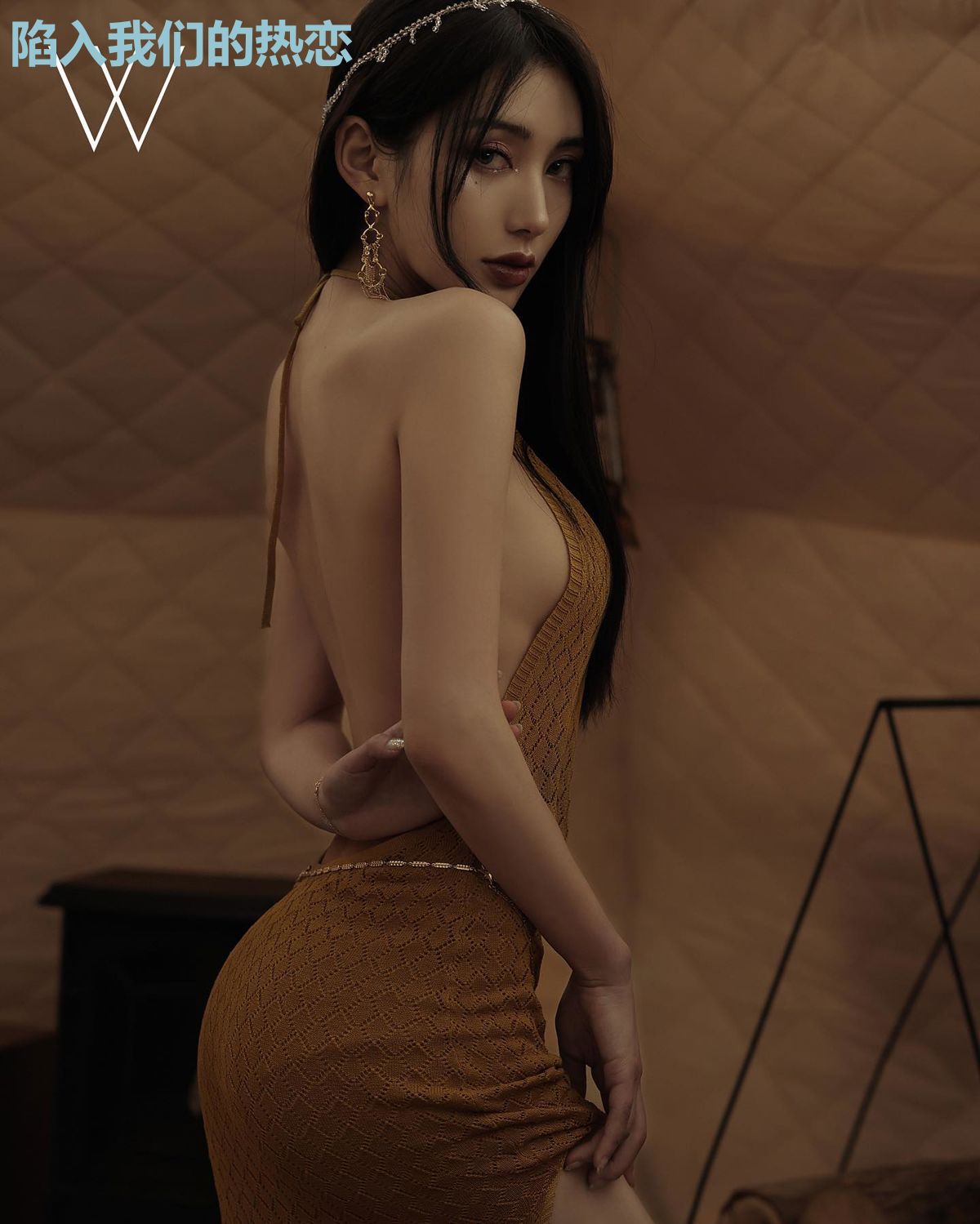 陷入我们的热恋