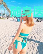 随身医典：医妃权倾天下