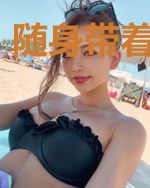 随身带着女神皇