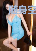 随身空间:妙手医女花琉璃司徒锦