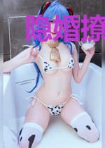 隐婚撩人,老公爱不完