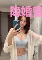 隐婚蜜爱影后妻