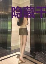 隐藏千年我举世无敌