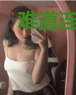 难道连核弹都救不了大明吗