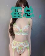 霍总,我们离婚吧
