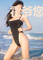 霍爷您今天后悔了吗霍北冥