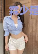 霖少是女生