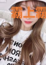 霸上霸道总裁：甜心很诱人