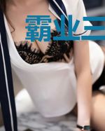 霸业三国召唤系统