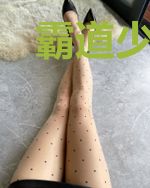 霸道少帅:军婚娇妻不可欺