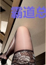 霸道总裁宠妻如命