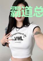 霸道总裁胆小妻顾希延