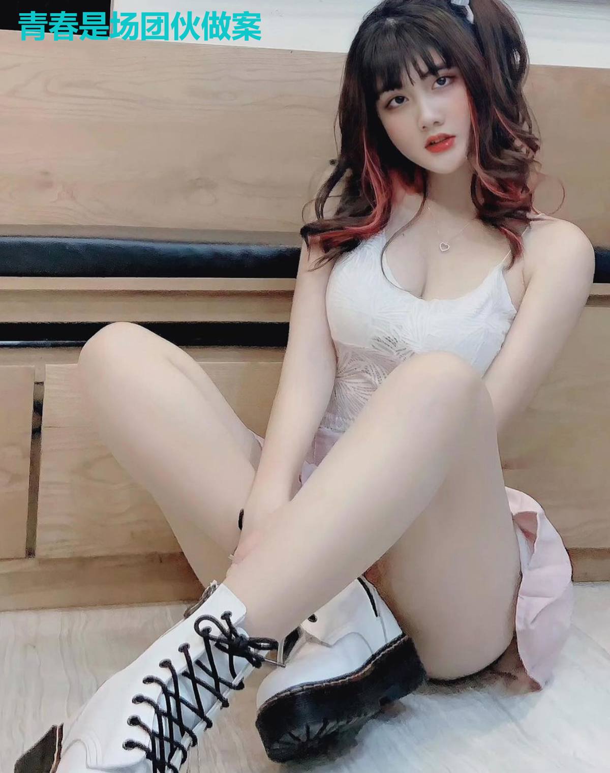 青春是场团伙做案