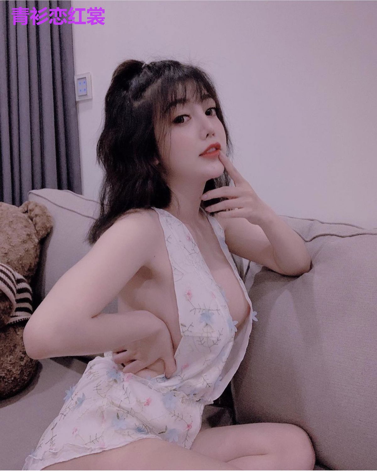 青衫恋红裳
