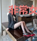非常女主播