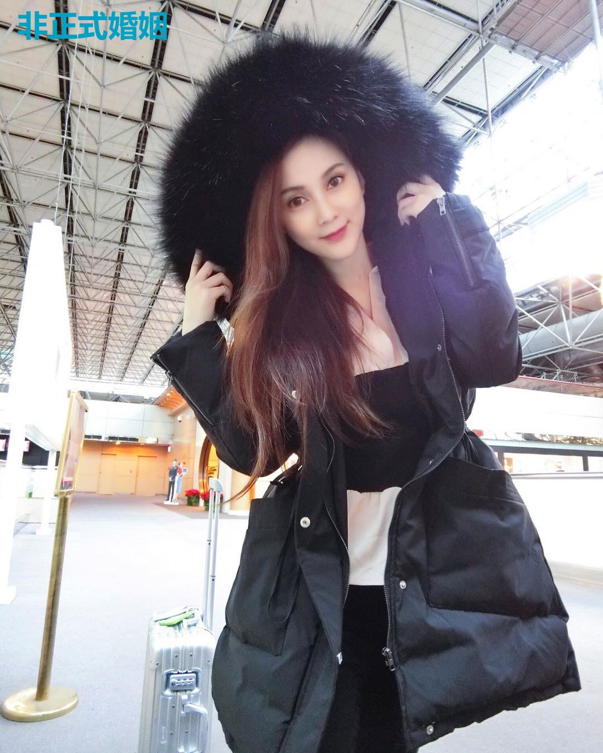 非正式婚姻