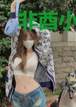 非酋小锦鲤[全息]