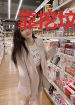 靠挖坟发家致富啦