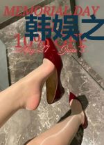 韩娱之一生所爱