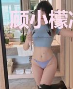 顾小檬冷挚爵