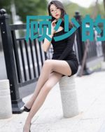 顾少的替嫁小甜妻