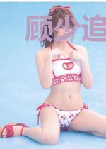 顾少追妻请排队