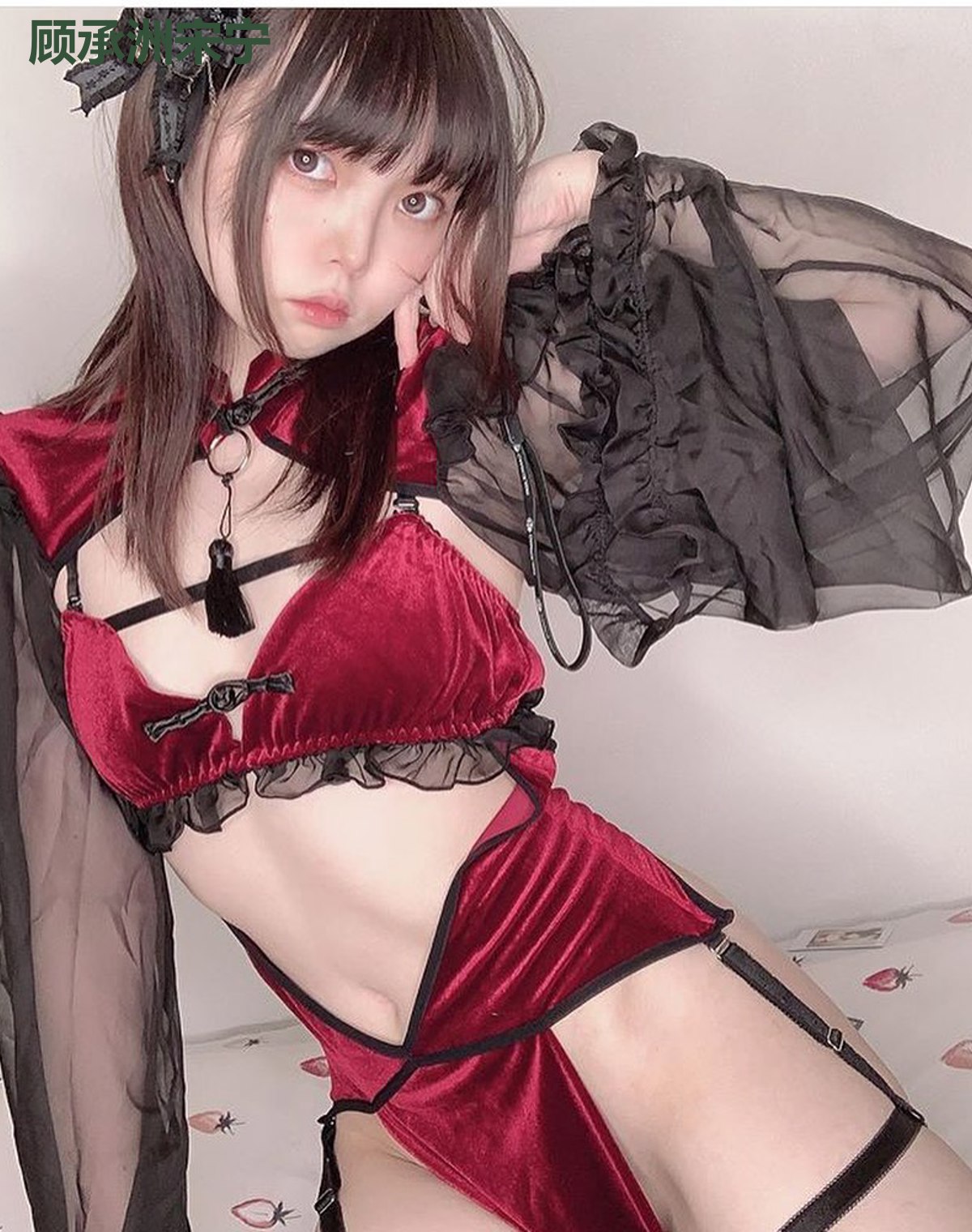顾承洲宋宁