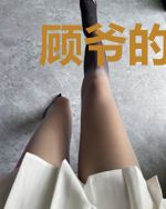 顾爷的冒牌新娘惊羡全球