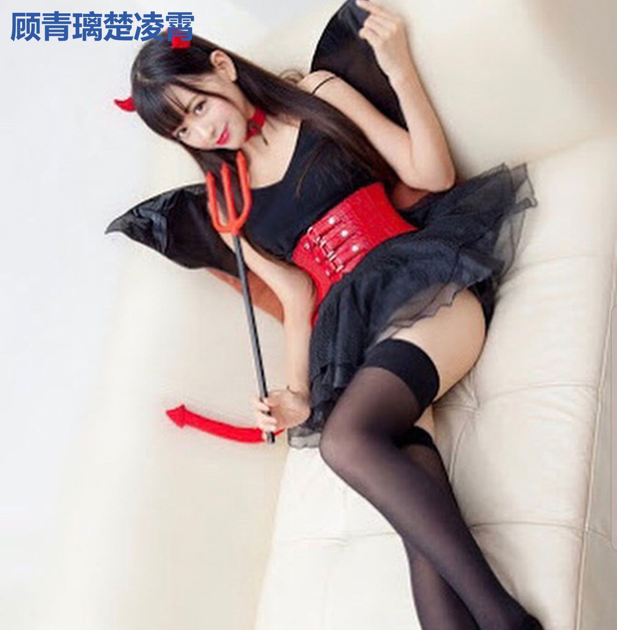 顾青璃楚凌霄