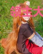 领主大人天赋异禀