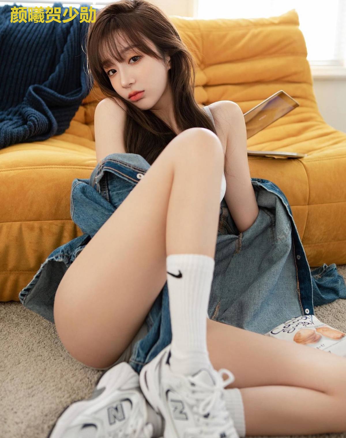 颜曦贺少勋