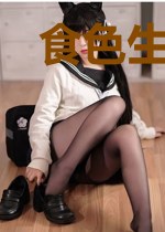 食色生香俏娘子