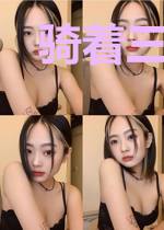 骑着三轮闯异界