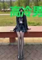 高冷男神甜宠娇妻周霆深