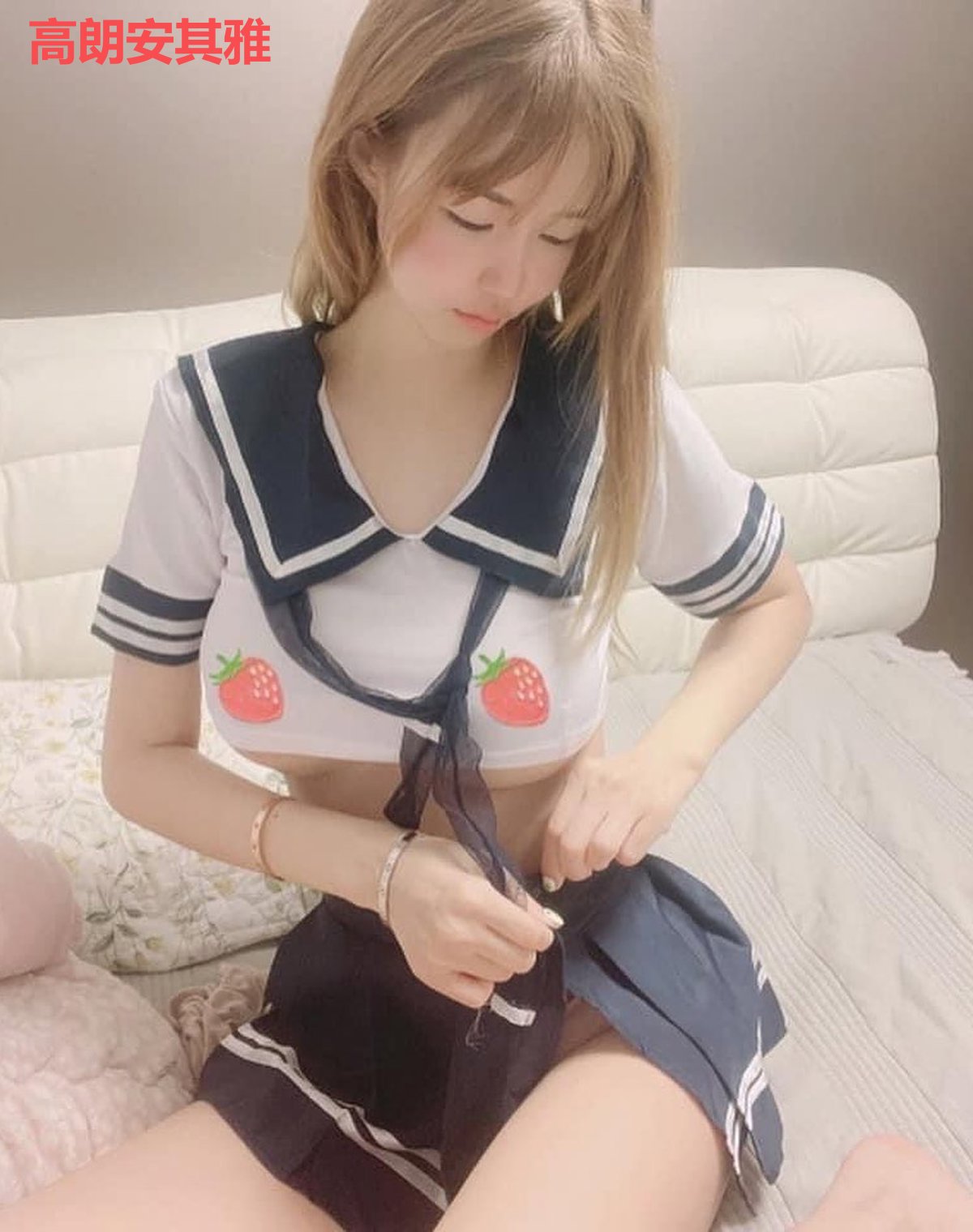 高朗安其雅