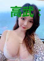 高武：我的龙基谷系统