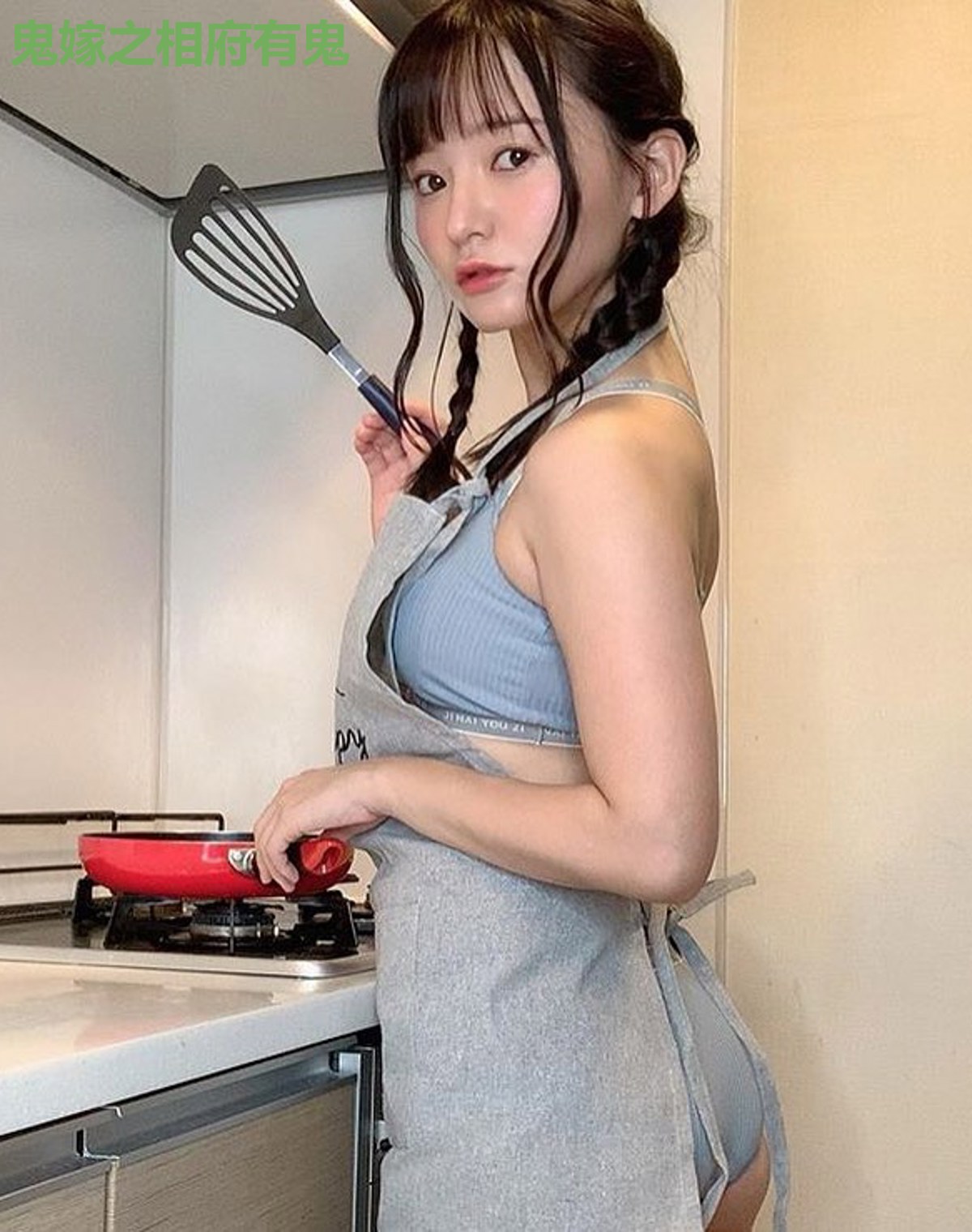 鬼嫁之相府有鬼