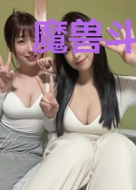 魔兽斗气系统