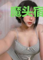 魔头宿主用心做好人,用脚走剧情